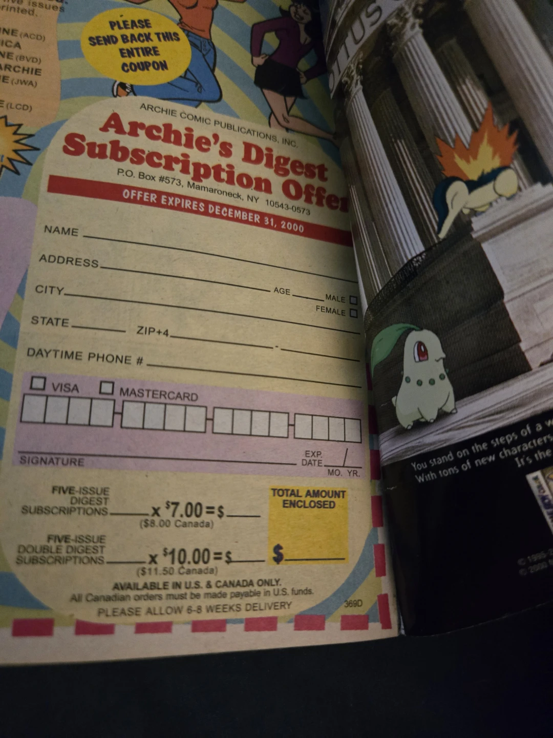 Betty and Veronica Digest Magazine No. 117 - photo 3