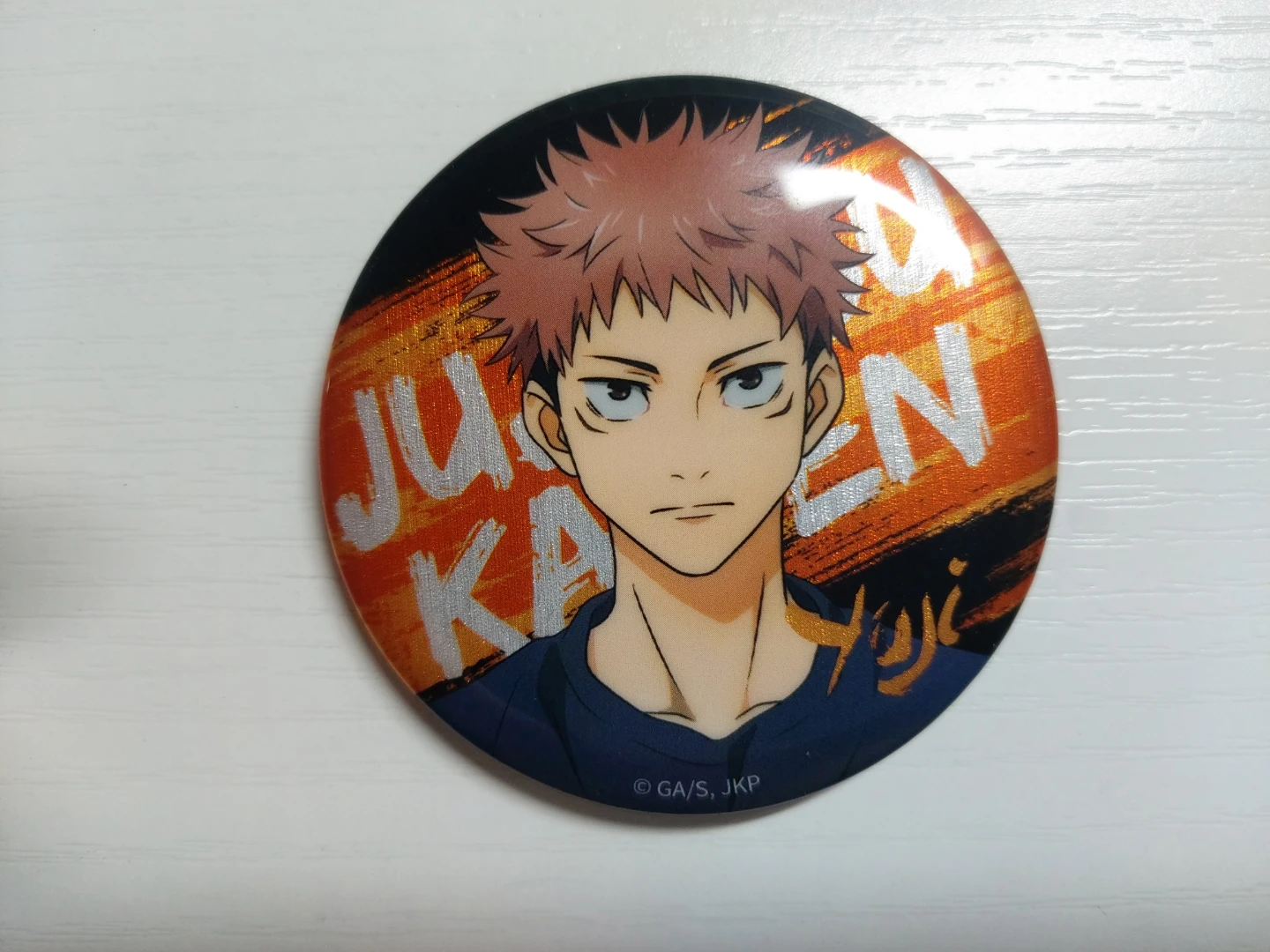 Jujutsu Kaisen Yuji Itadori Button