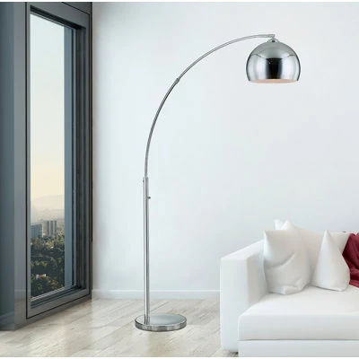 Modern Arc Floor Lamp - Silver