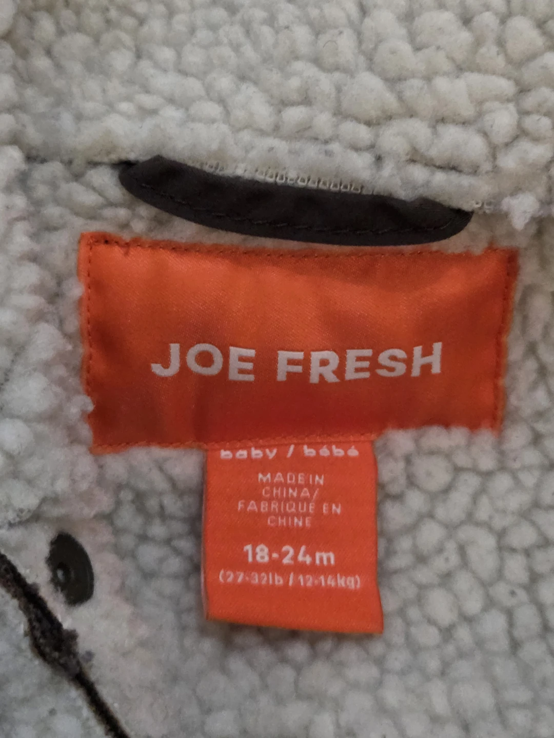 Joe Fresh Toddler Aviator Bomber Jacket - Size 18-24M - photo 2