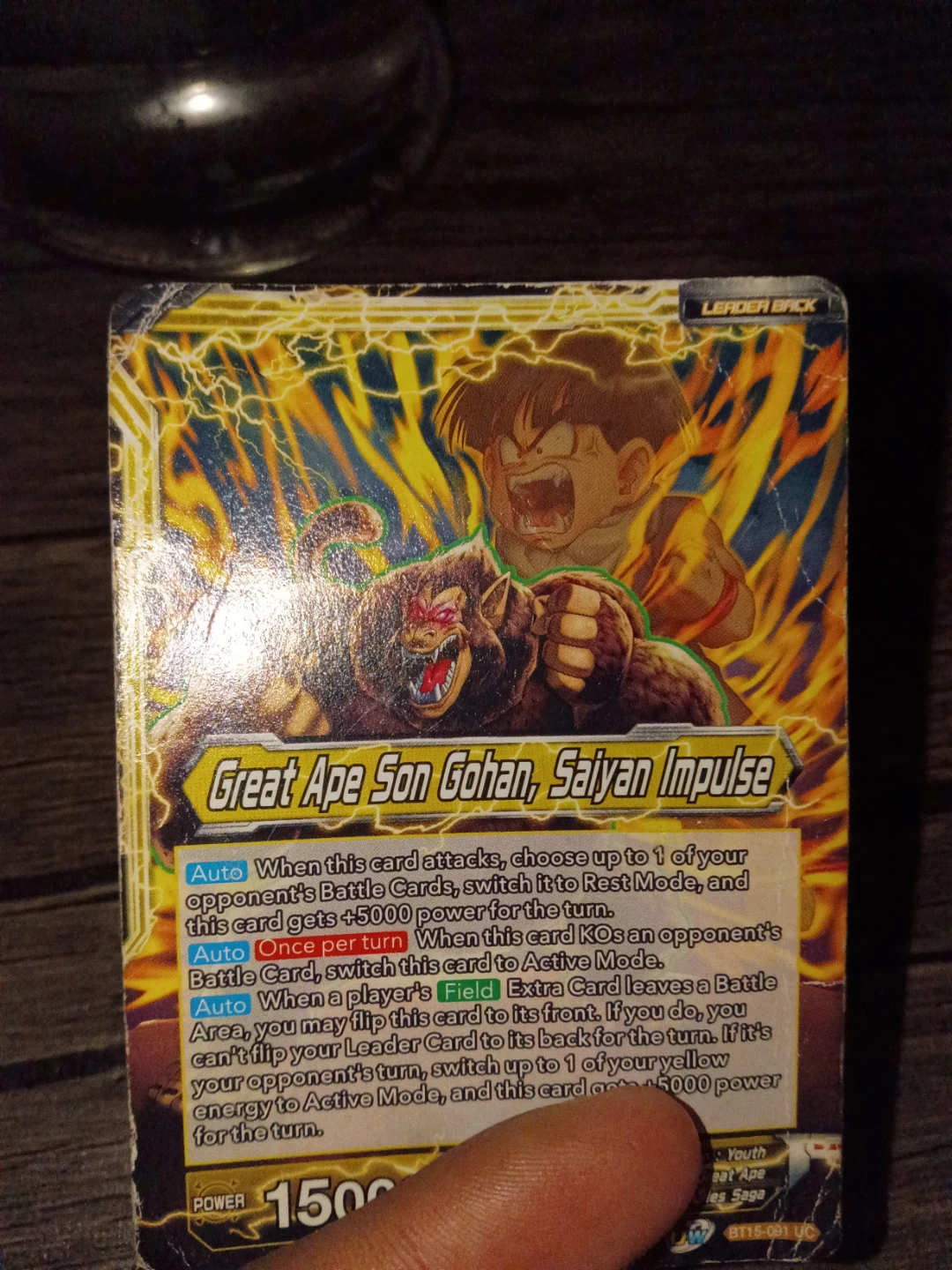 Dragon Ball Super Card Game