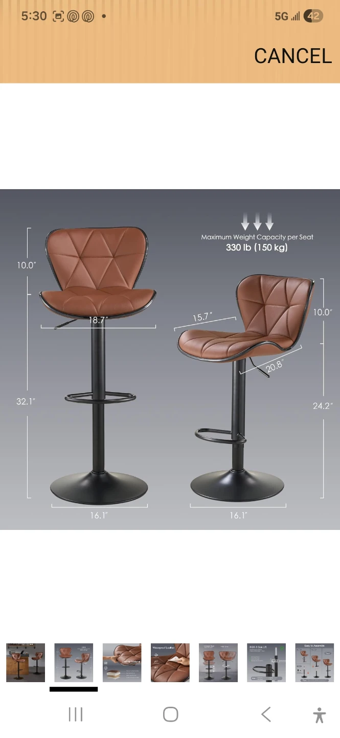 2 Adjustable Swivel Bar Stool - Brown Faux Leather - photo 2