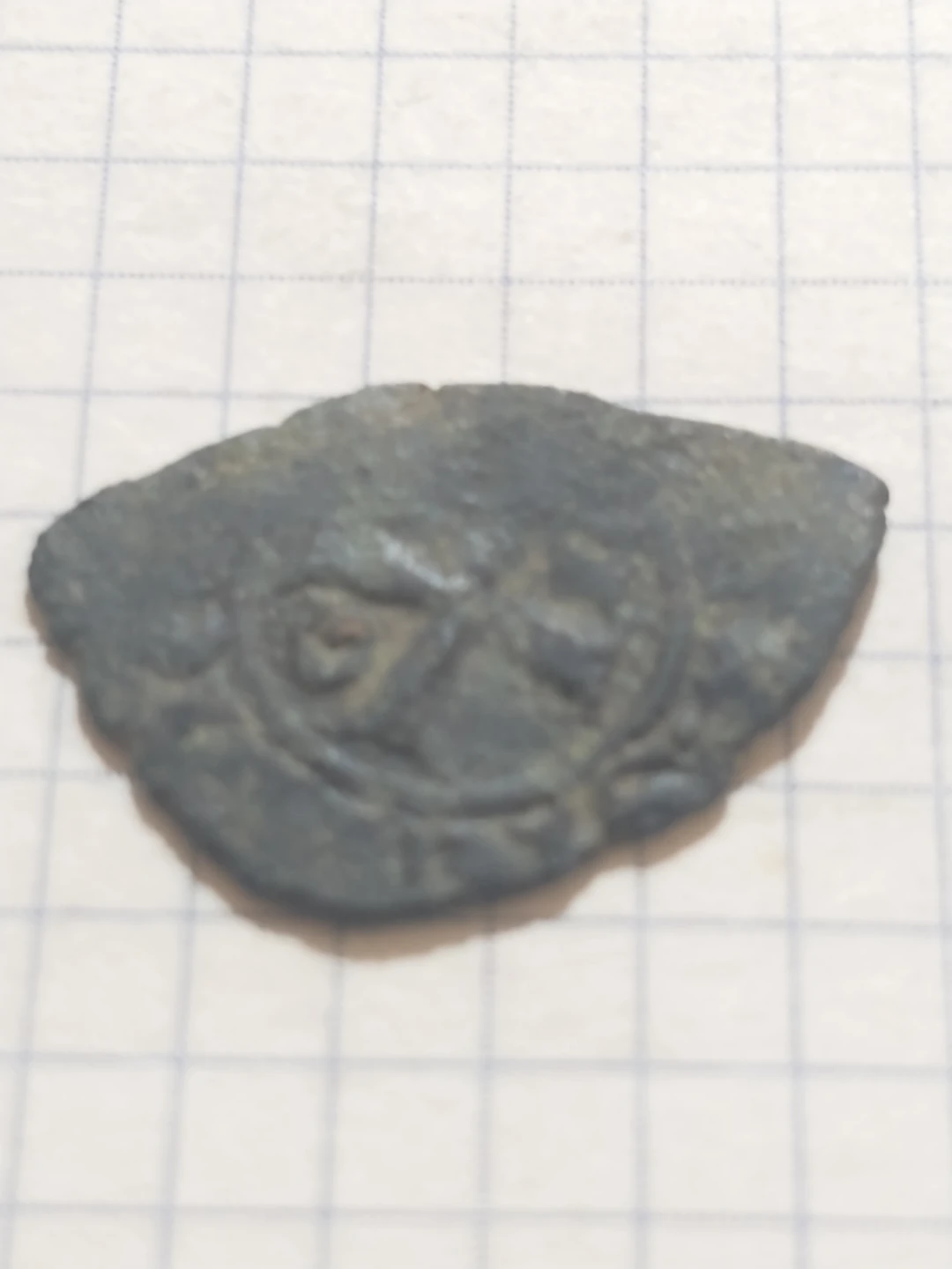 1355-1377 Antique Coin Fragment - photo 5
