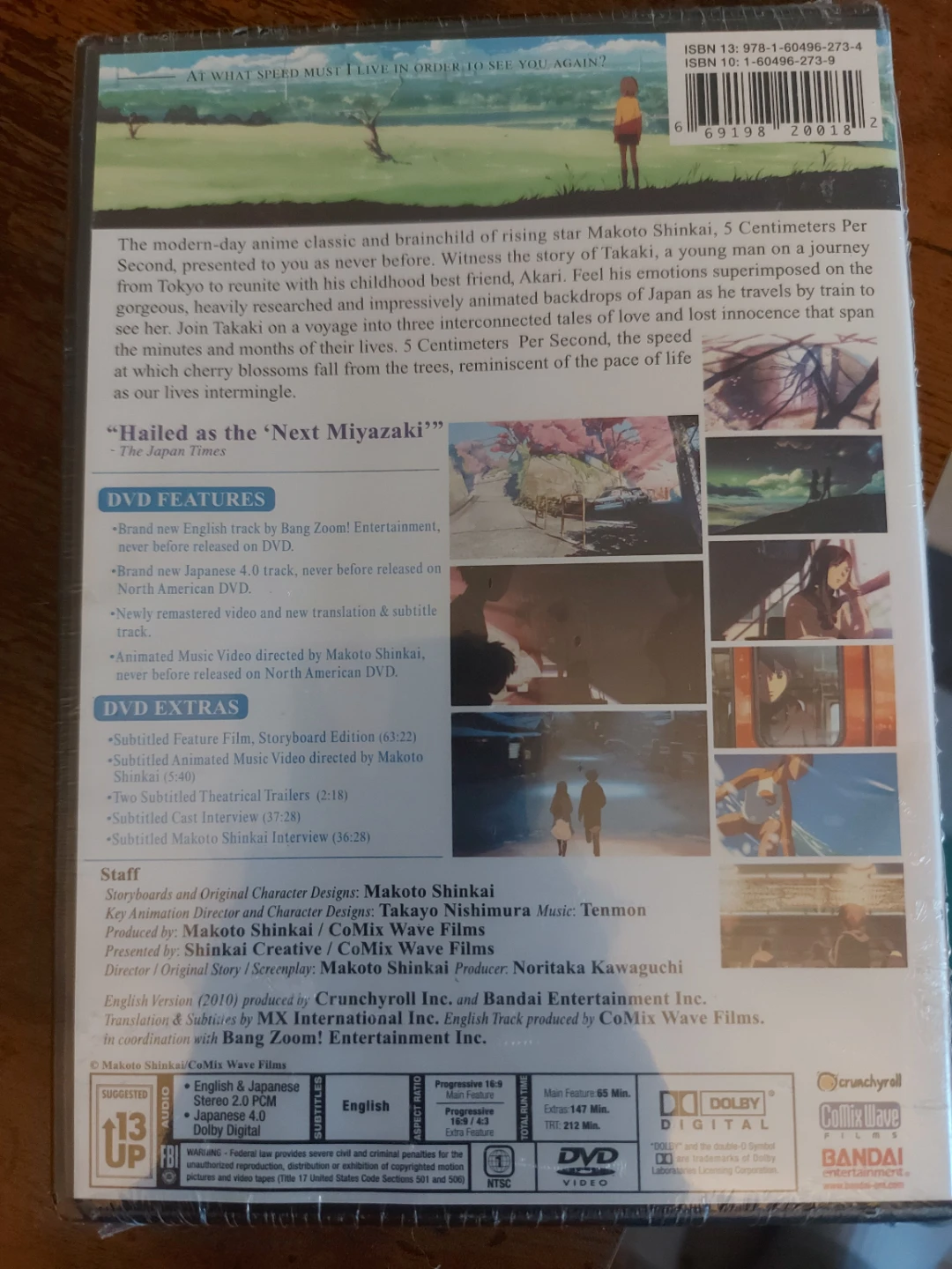 5 Centimeters Per Second DVD - photo 3