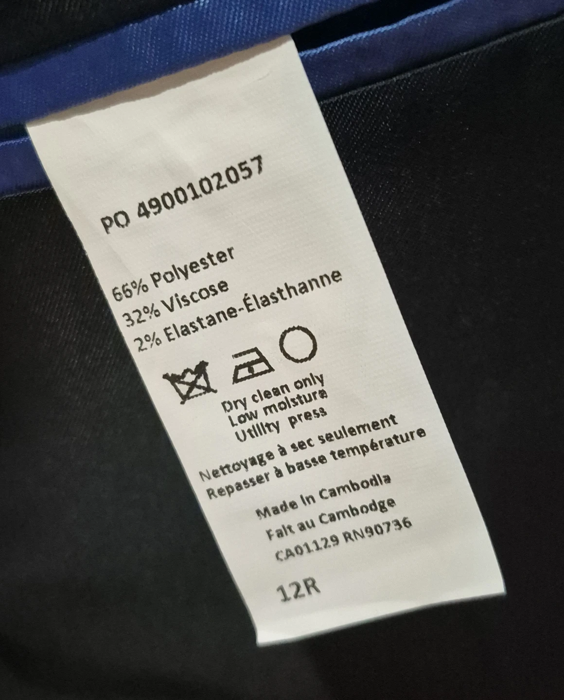 Michael Kors Boy Suit Size 12. - photo 3