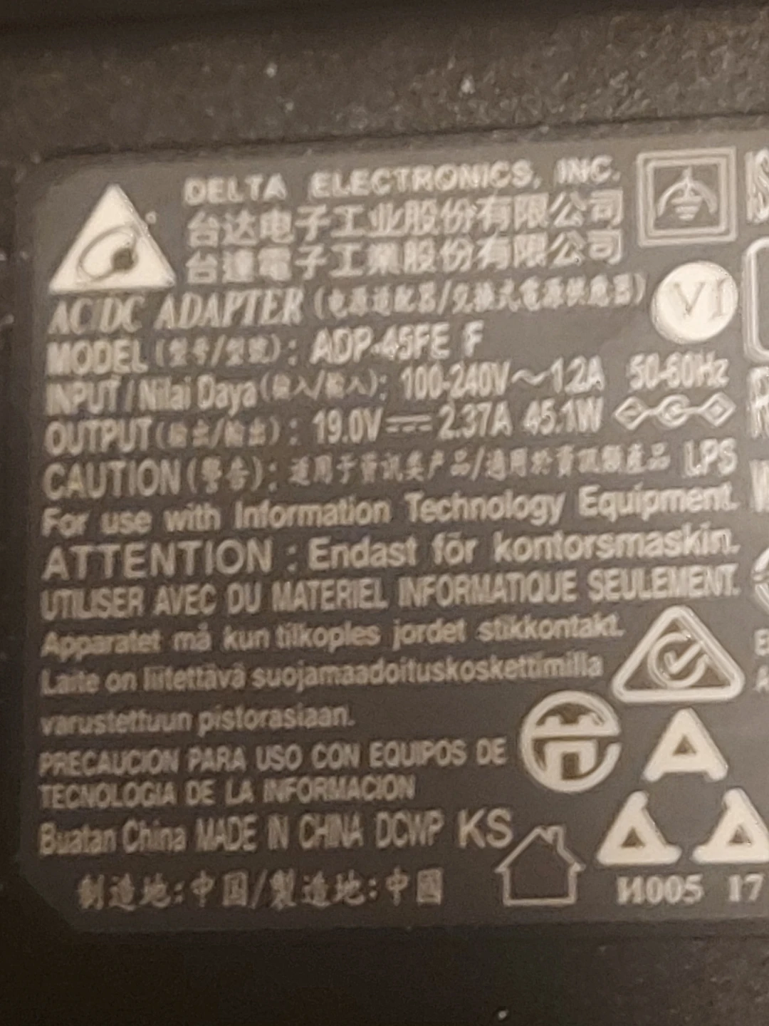 Delta Electronics ADP-45FE F AC/DC Adapter - photo 3