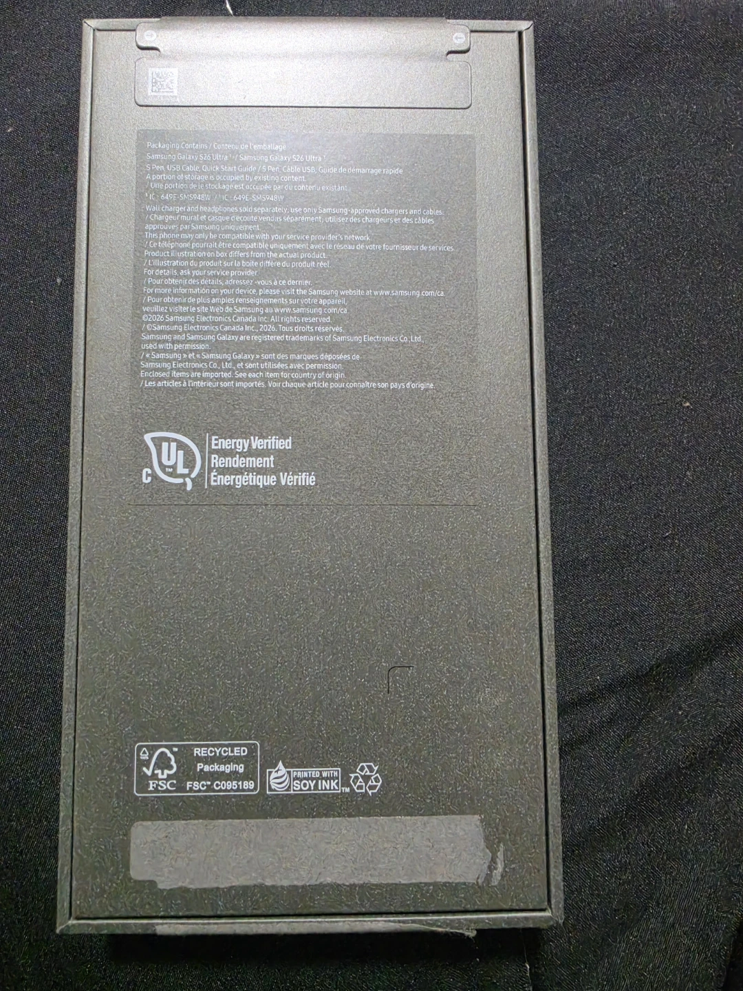 Samsung S26 ultra - photo 3