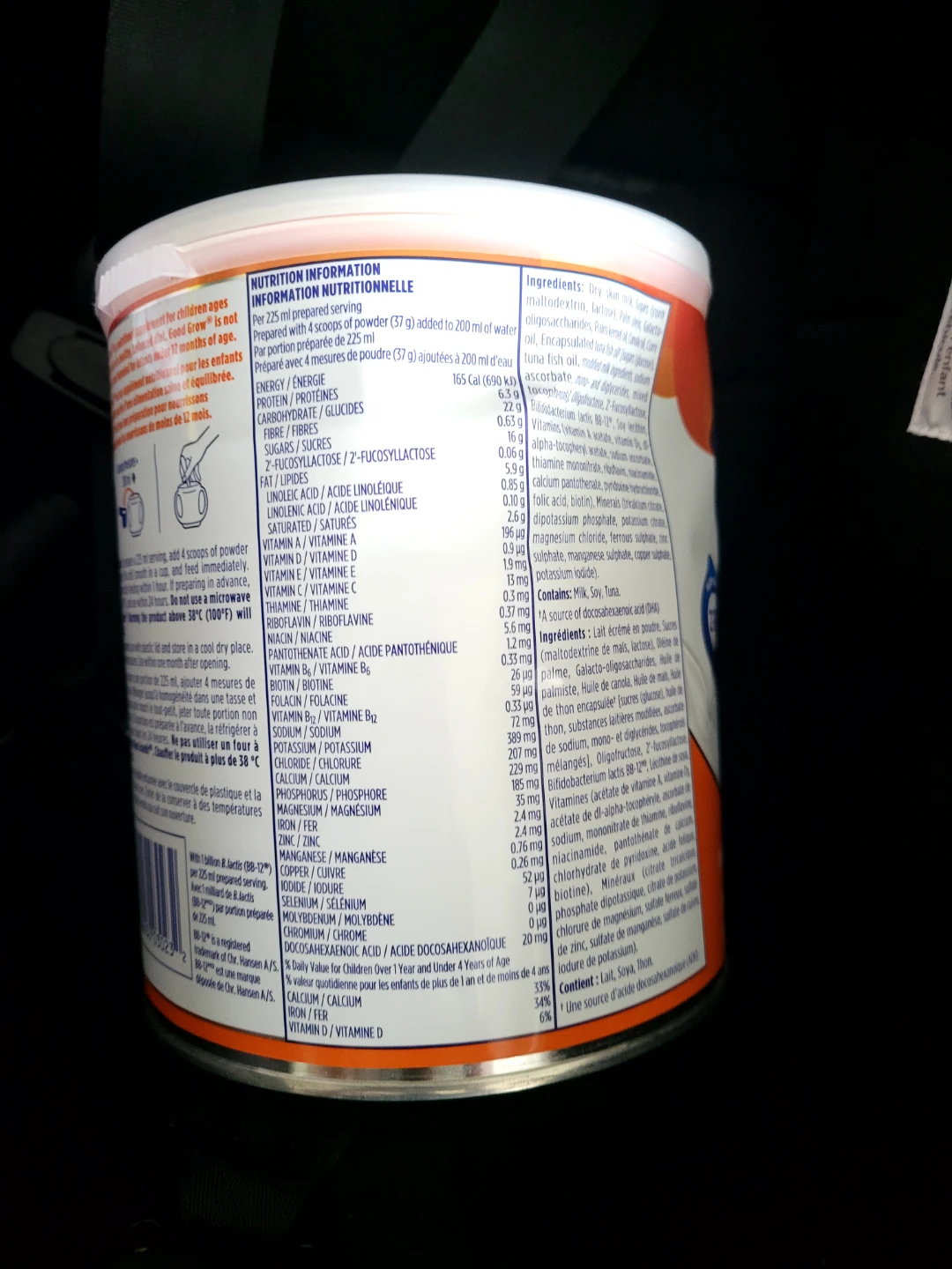 FREE! Good Grow Toddler Milk Flavour 850g - photo 2