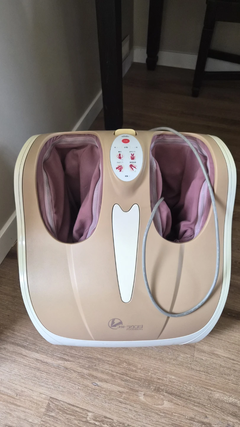 Foot Massager with Heat