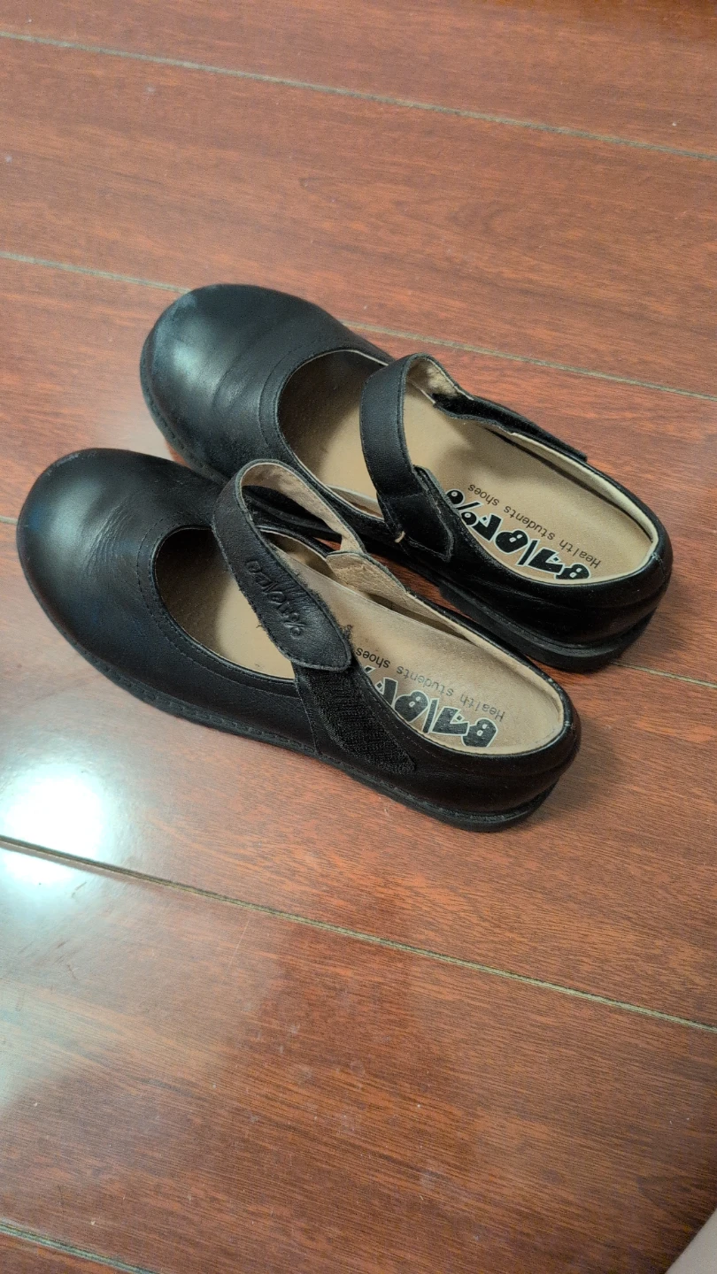 Skechers Black Mary Jane Student Shoes
