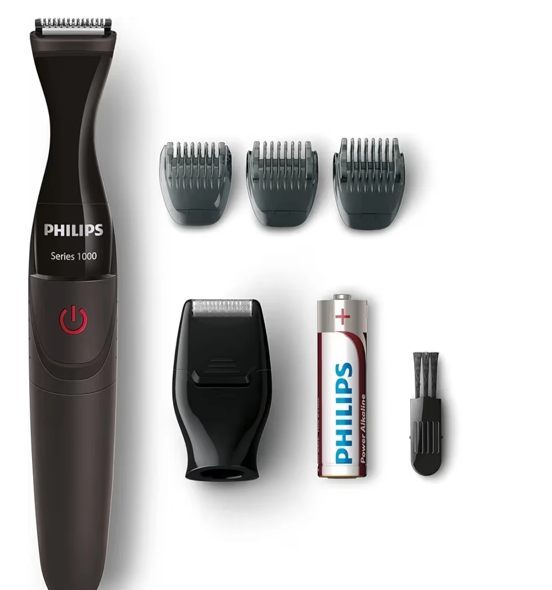 Philips Beard Trimmer