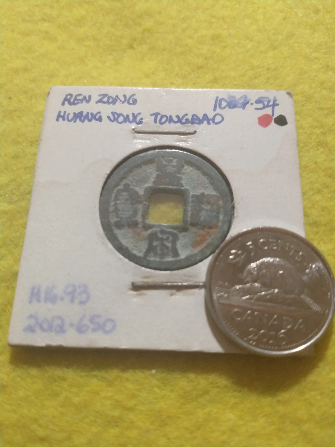 1039-1054 AD Ren Zong Tongbao, Huang Song Tongbao Coin - photo 5