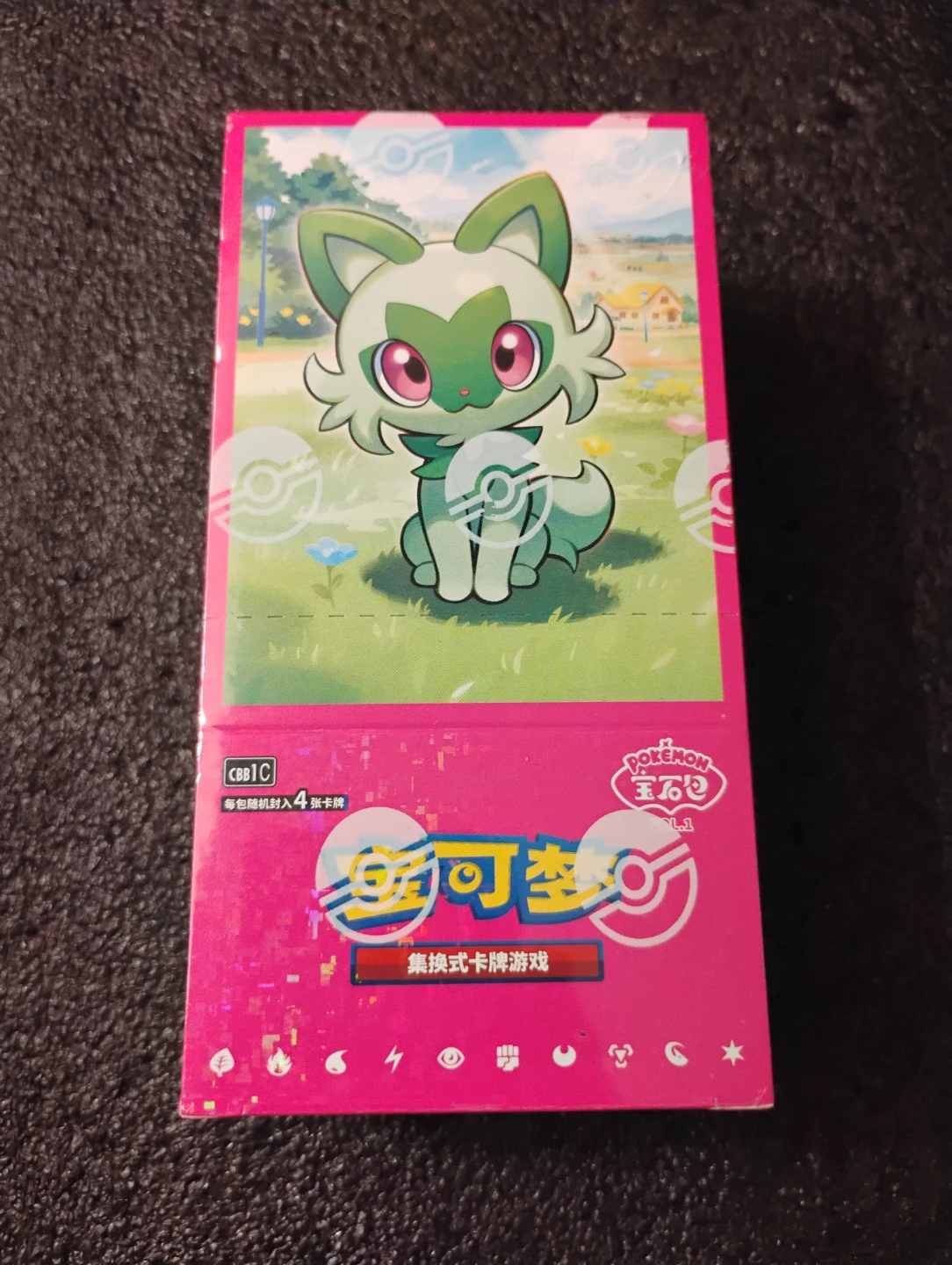 Pokémon Trading Card Game Box Volume 1
