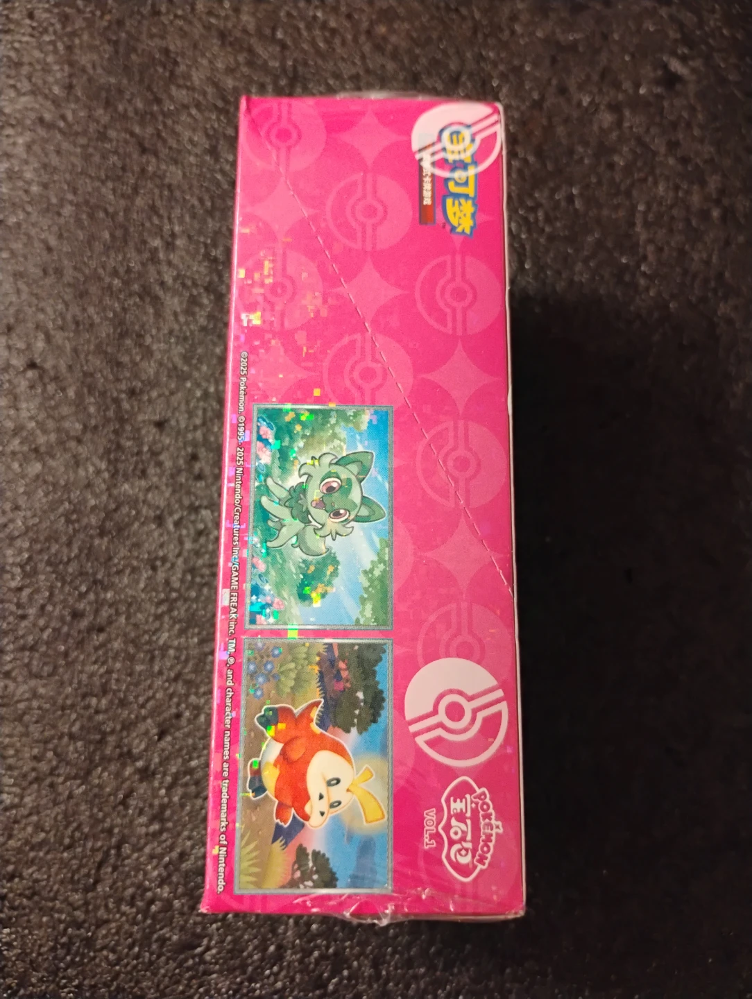 Pokémon Trading Card Game Box Volume 1 - photo 4