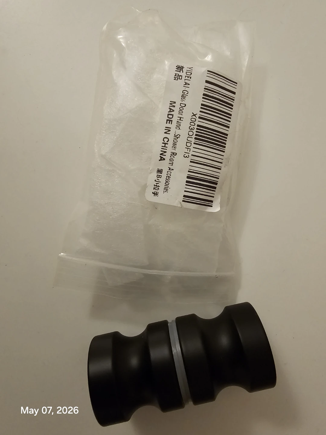 Black Glass Door Handle - photo 2