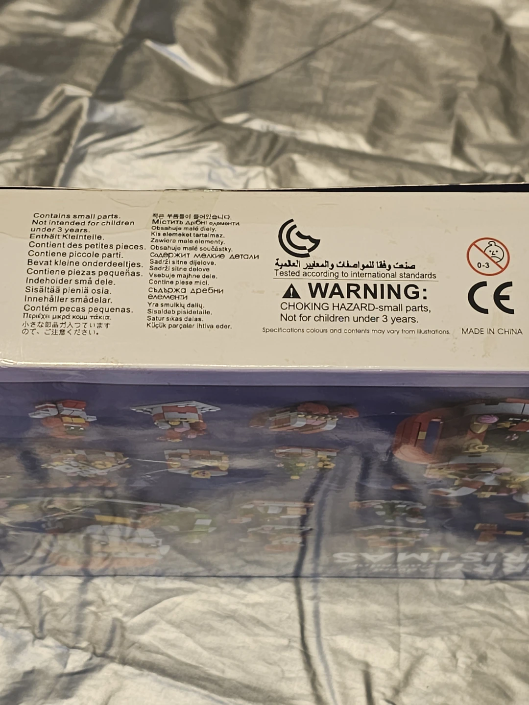 Choking Hazard Warning Label - photo 2