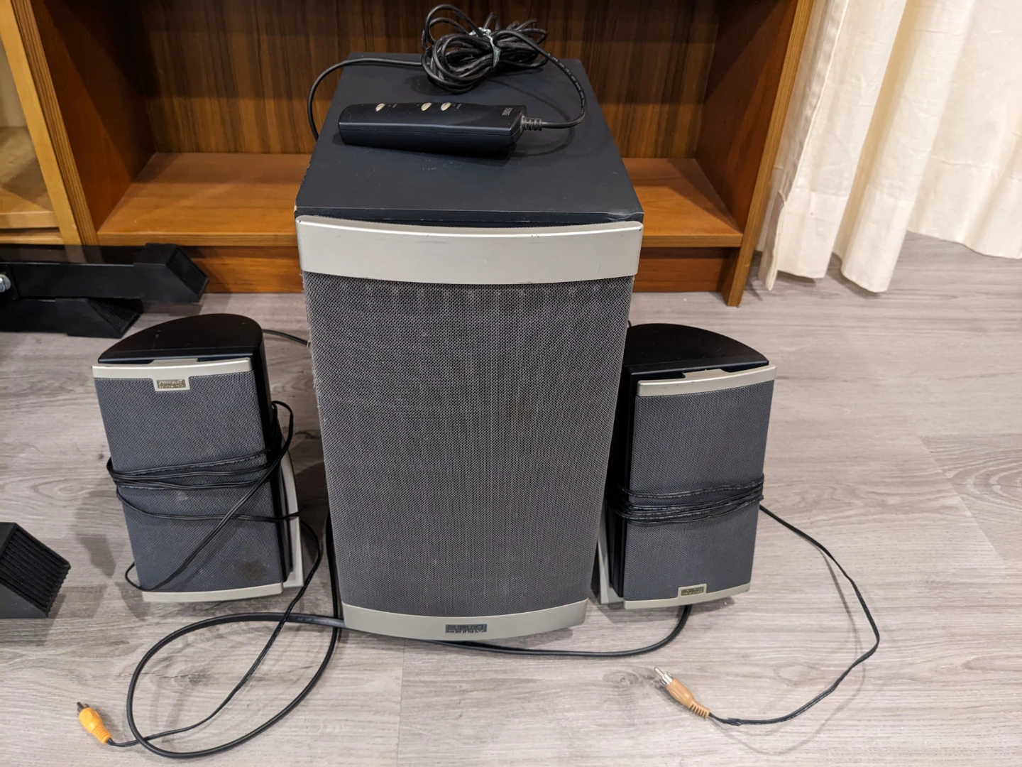 Altec Lansing Multimedia Speaker System