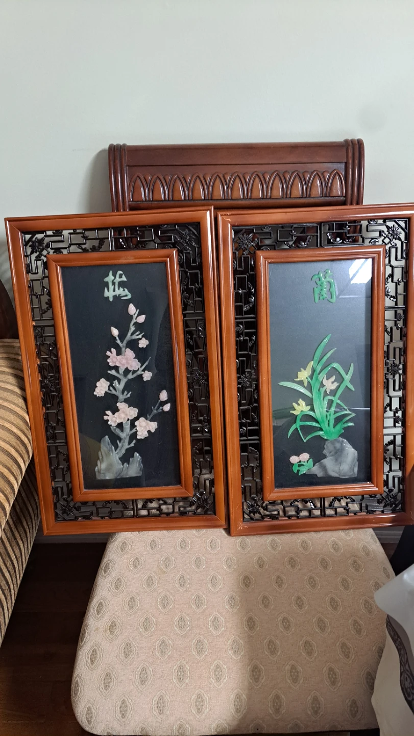 Vintage Chinese Carved Stone Floral Wall Art (Set of 2)