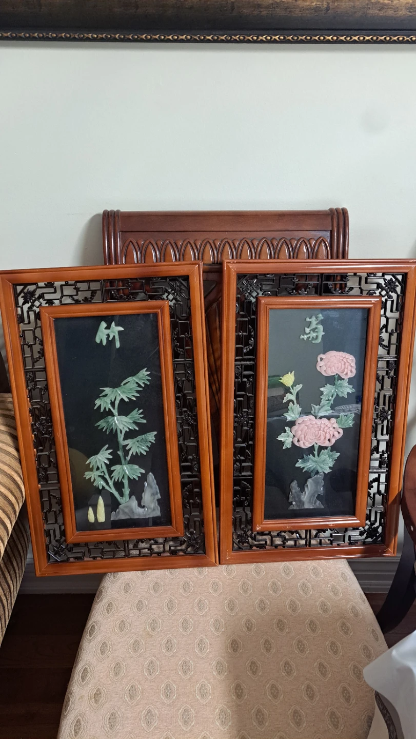 Vintage Chinese Carved Stone Floral Wall Art (Set of 2) - photo 2