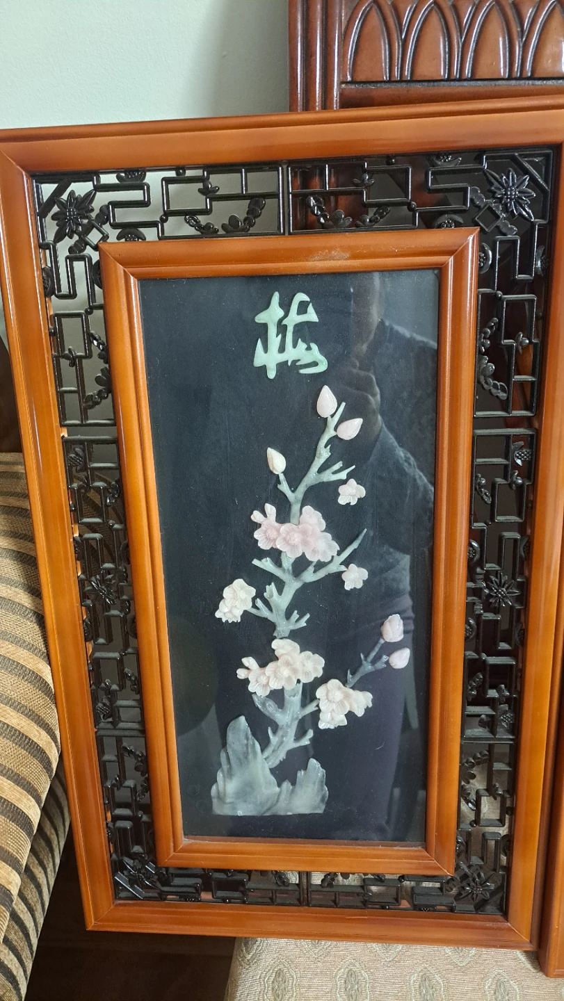 Vintage Chinese Carved Stone Floral Wall Art (Set of 2) - photo 3