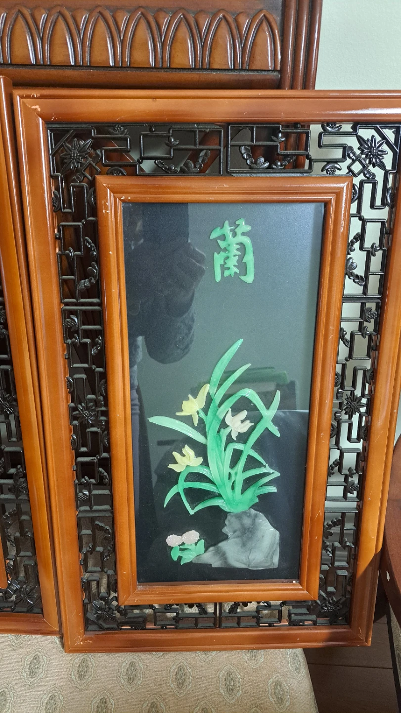 Vintage Chinese Carved Stone Floral Wall Art (Set of 2) - photo 4