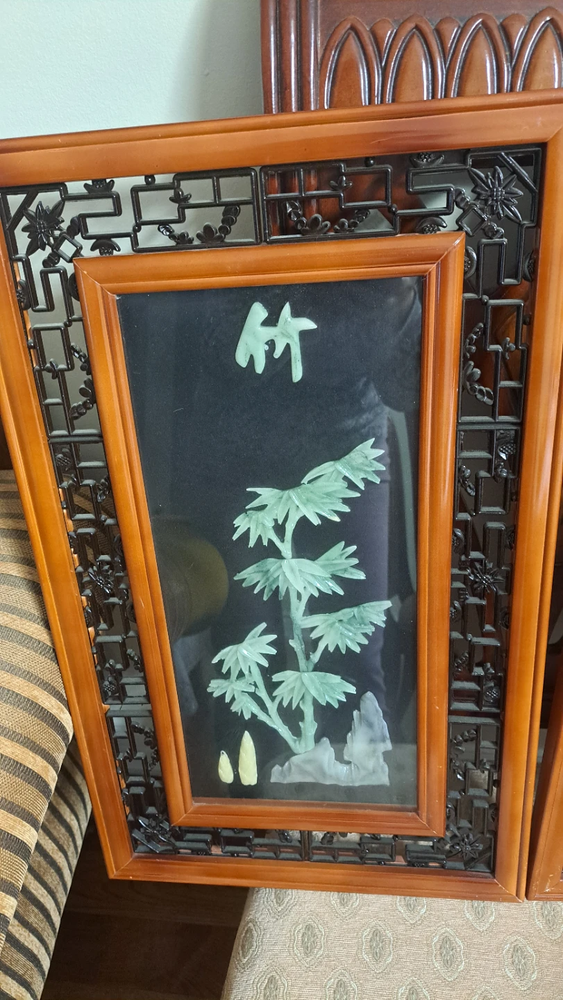 Vintage Chinese Carved Stone Floral Wall Art (Set of 2) - photo 5