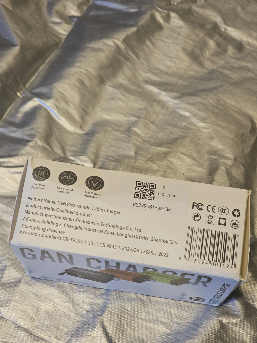 GaN Retractable Cable Charger - photo 2