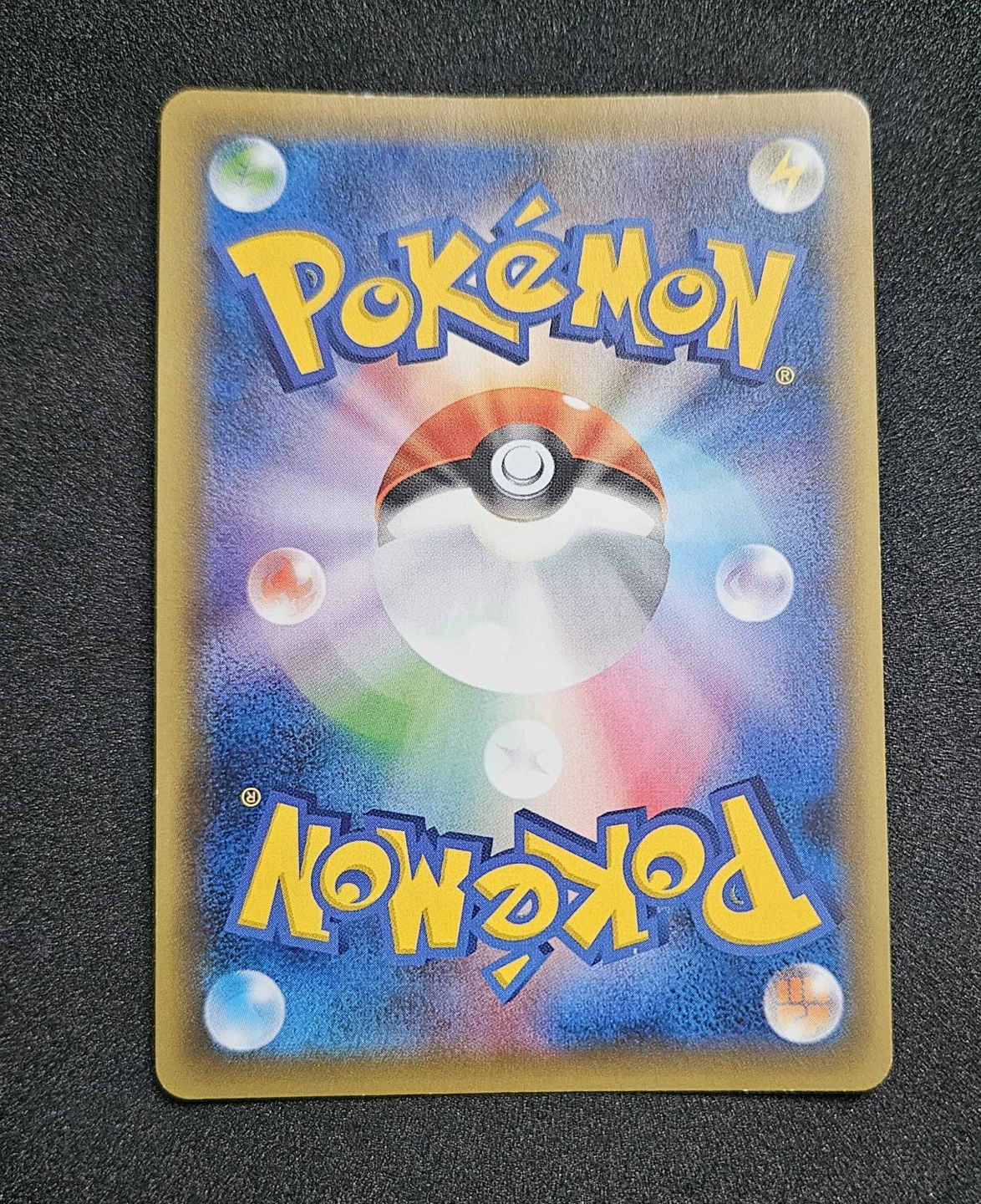 POKEMON 2016 PREMIUM CHAMPION PACK JAPAN 048/131 GENGAR EX HOLO - photo 2