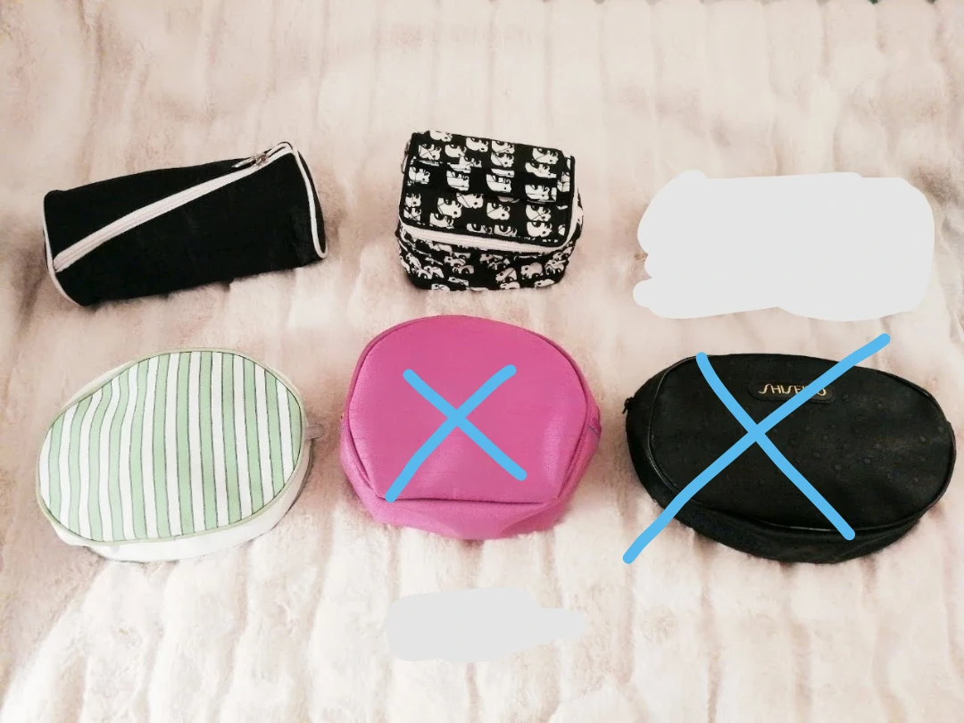 Makeup Bags - Assorted Styles & Sizes