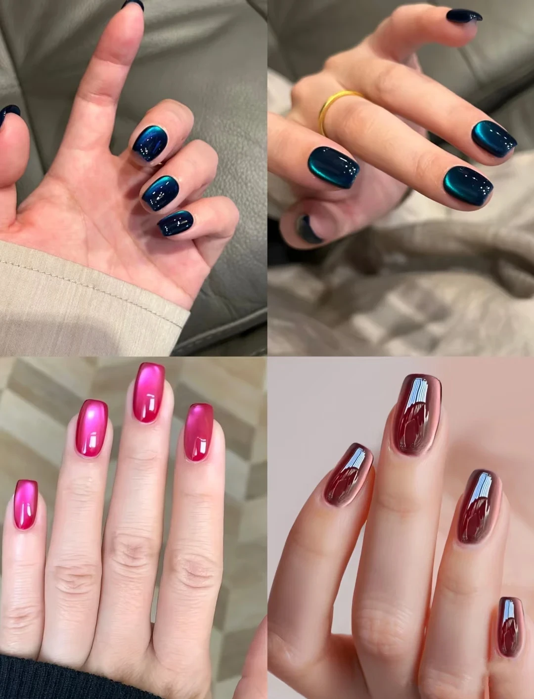 HANDMADE Cat Eye Nail- Two types