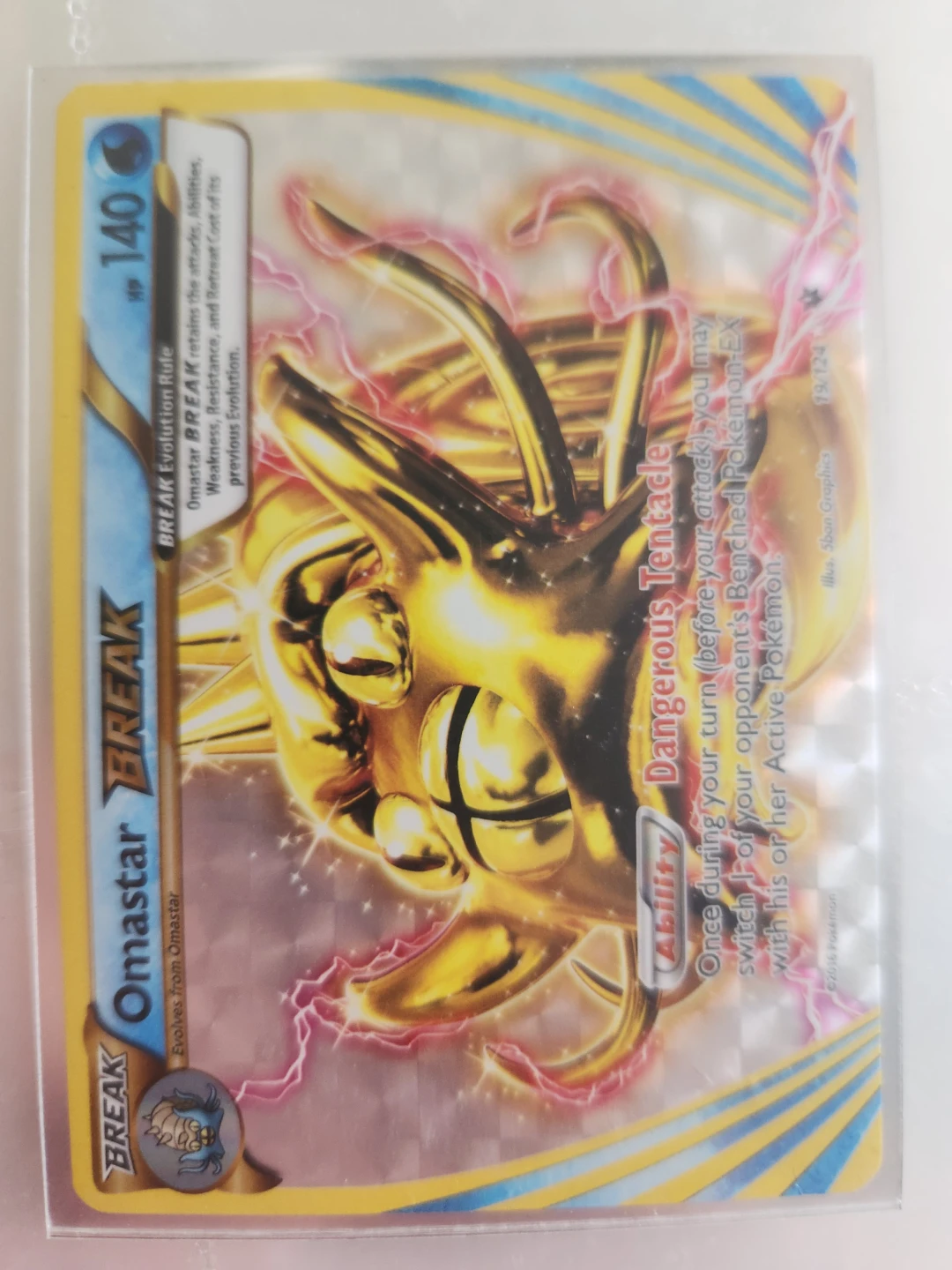 Pokemon Omastar BREAK Trading Card