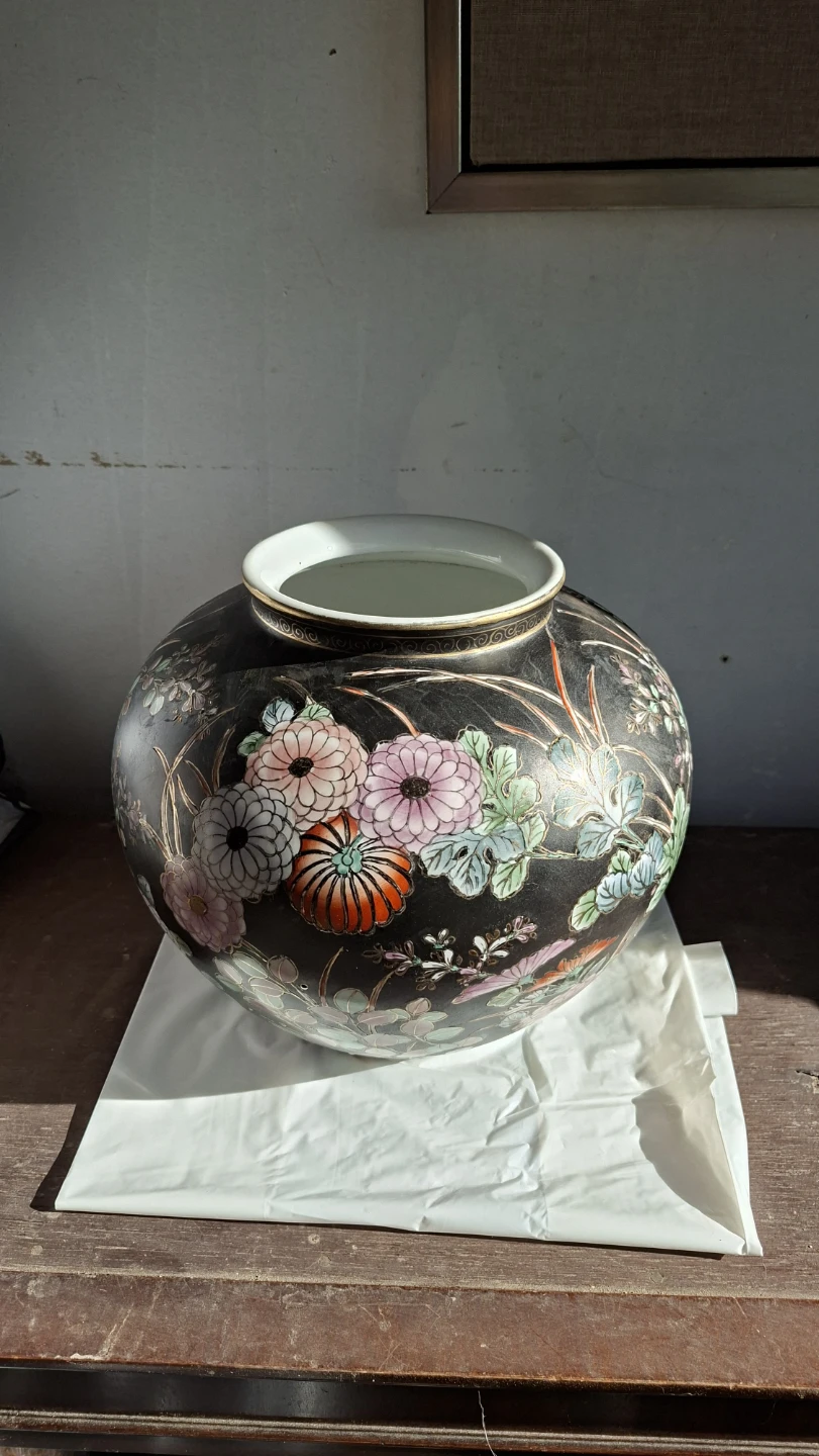 Decorative Vase with Floral Design