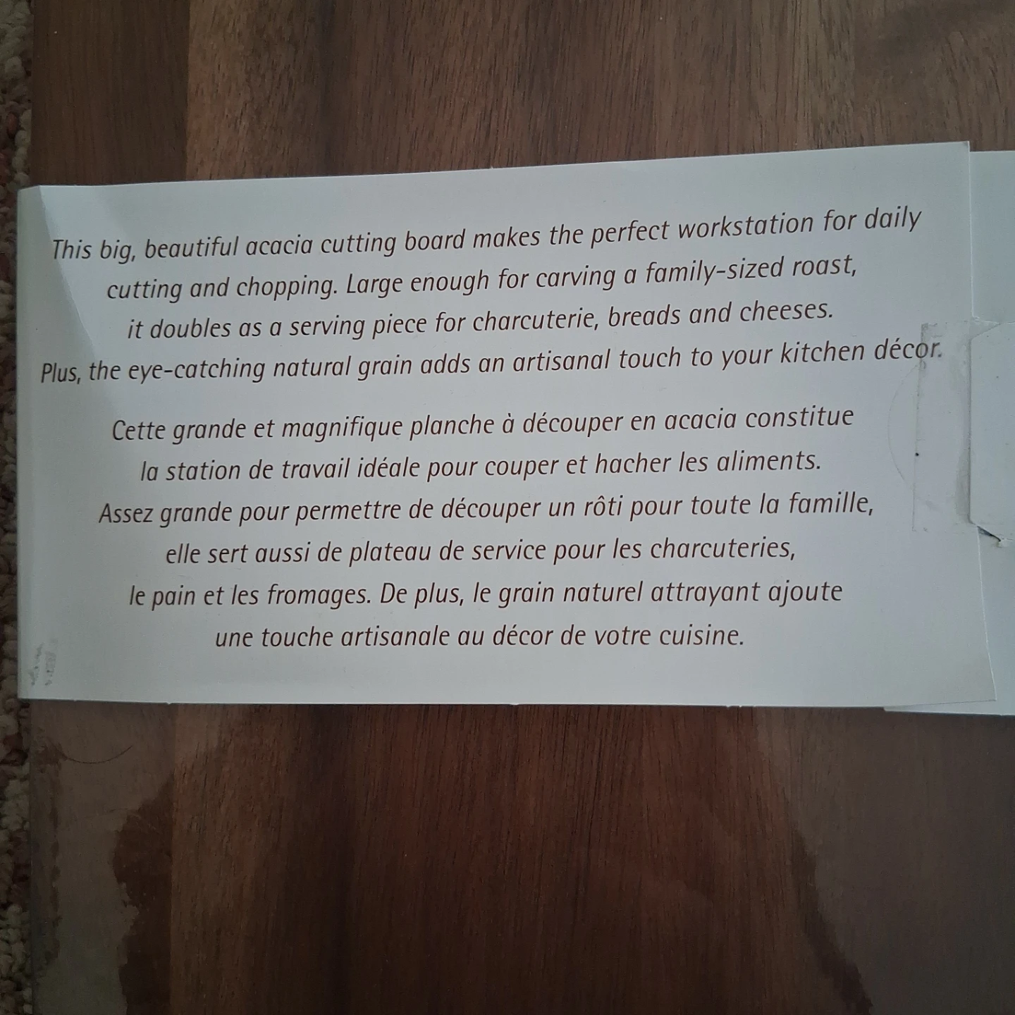 Cutting Board - photo 3
