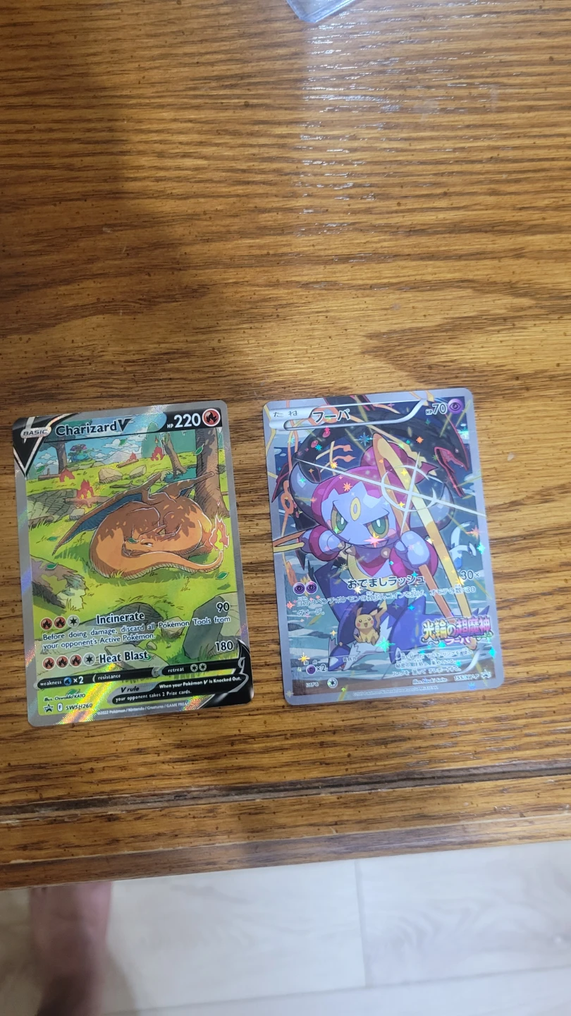 Pokemon Trading Cards - Charizard V, Volcarona V, and More - photo 2