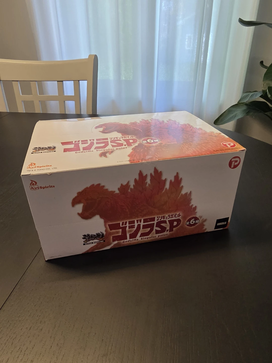 ArtSpirits Godzilla Singular Point Figure