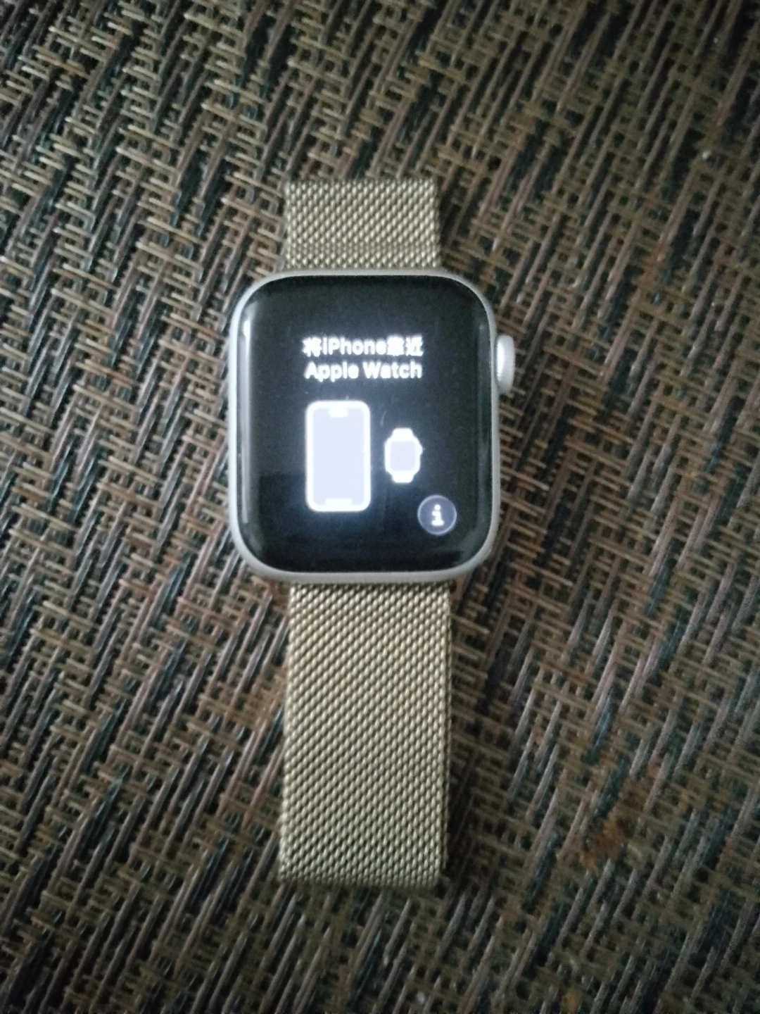 Apple Watch SE 2nd Generation - photo 3