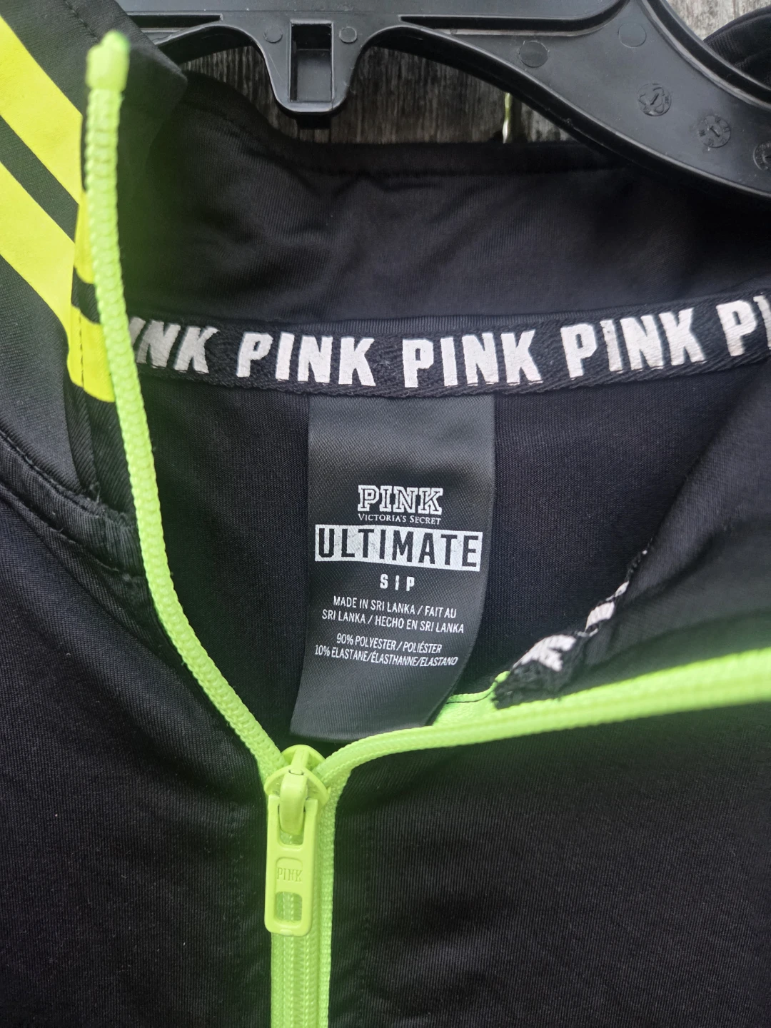 PINK Victoria's Secret Ultimate Pullover Jacket Black S/P - photo 3
