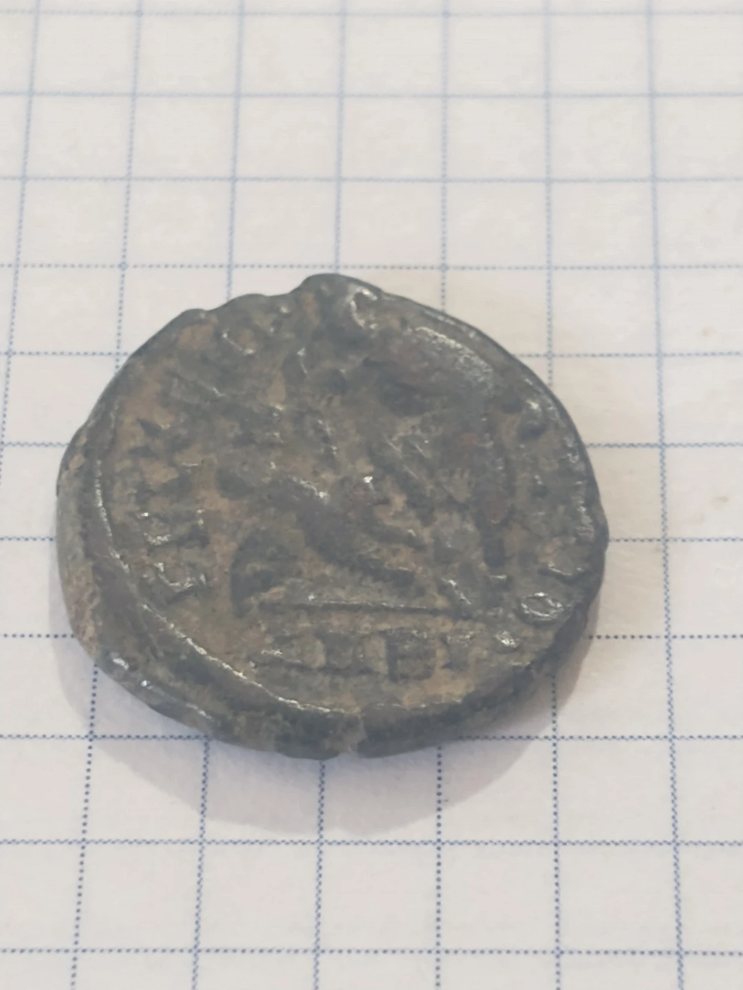 Nice 355-361 AD Constantius II Ancient Roman provincial bronze - photo 3