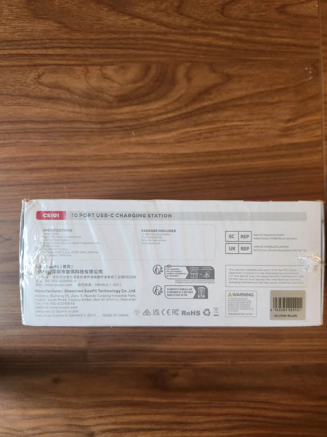 10 Port USB-C Charging Station 100W - photo 2