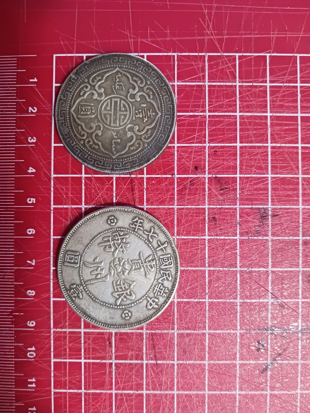 Two Vintage Silver Dollar Coins$50