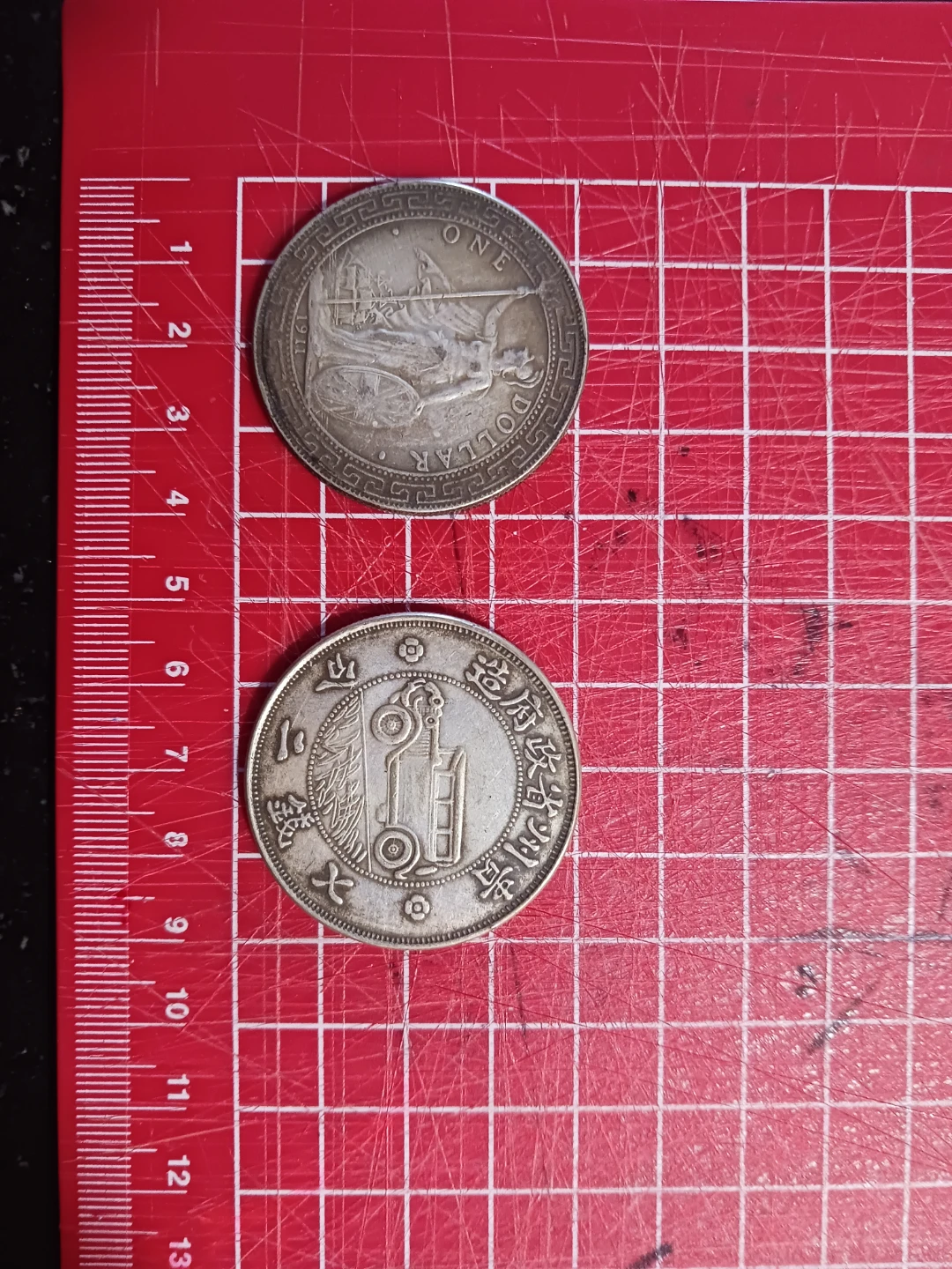 Two Vintage Silver Dollar Coins$50 - photo 2
