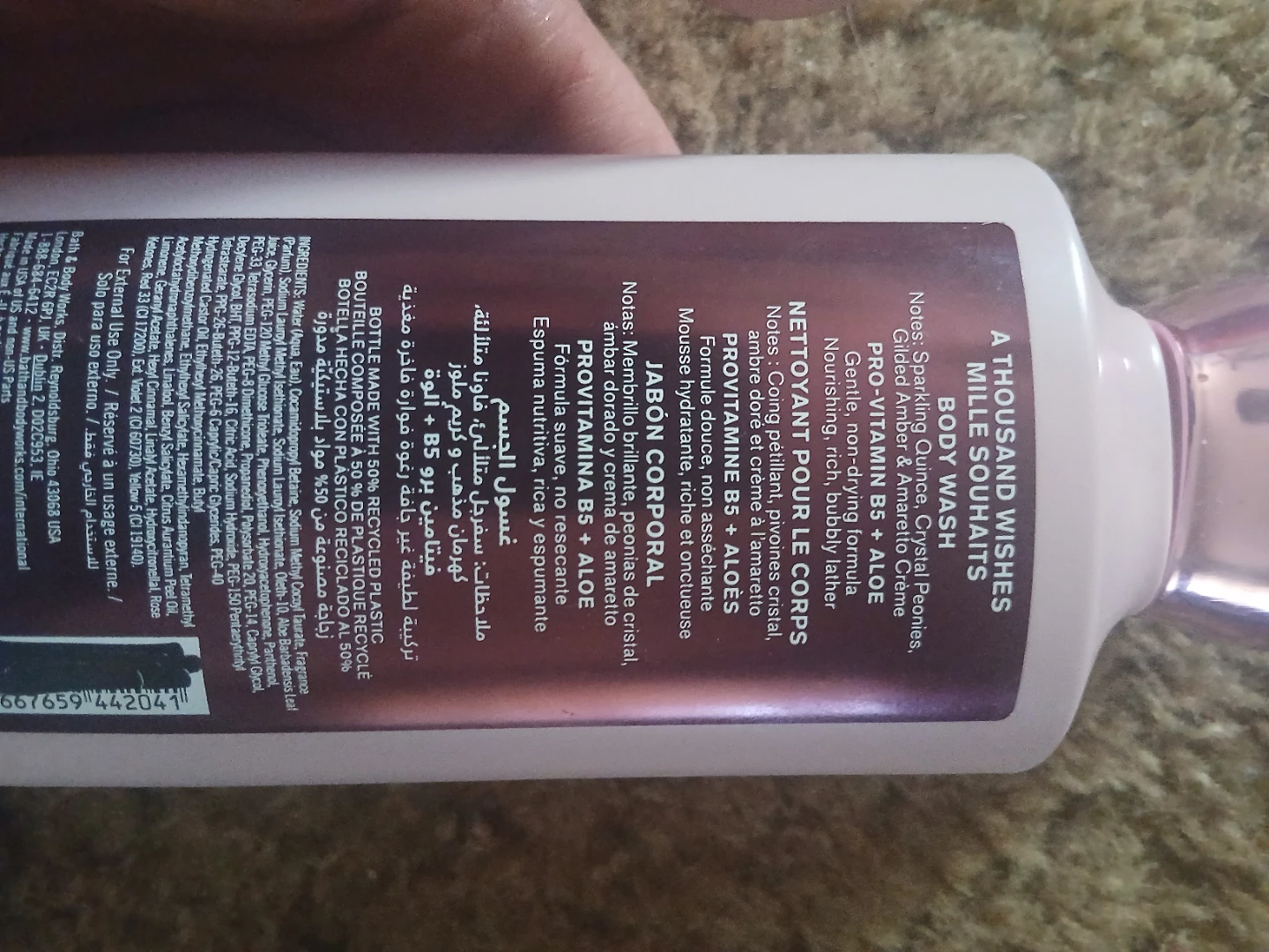 Bath & Body Works A Thousand Wishes Body Wash 10 fl oz - photo 2