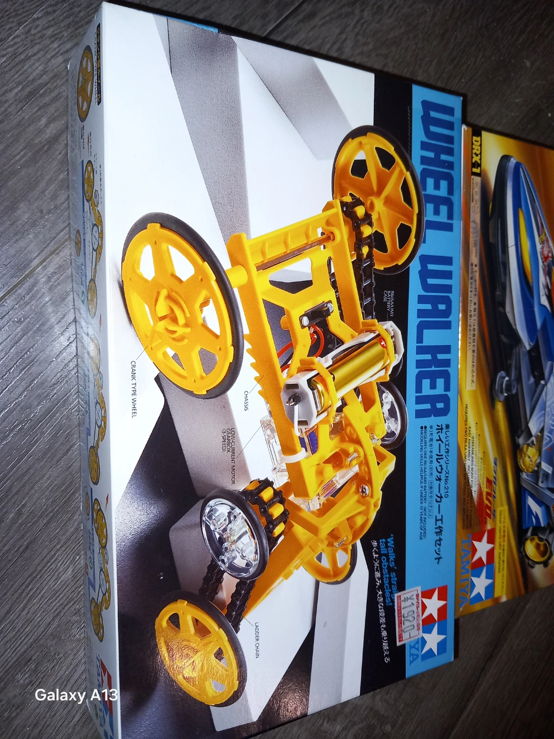 Tamiya Model Kits - Gold Trickster, Wing Vulcan, and - photo 2
