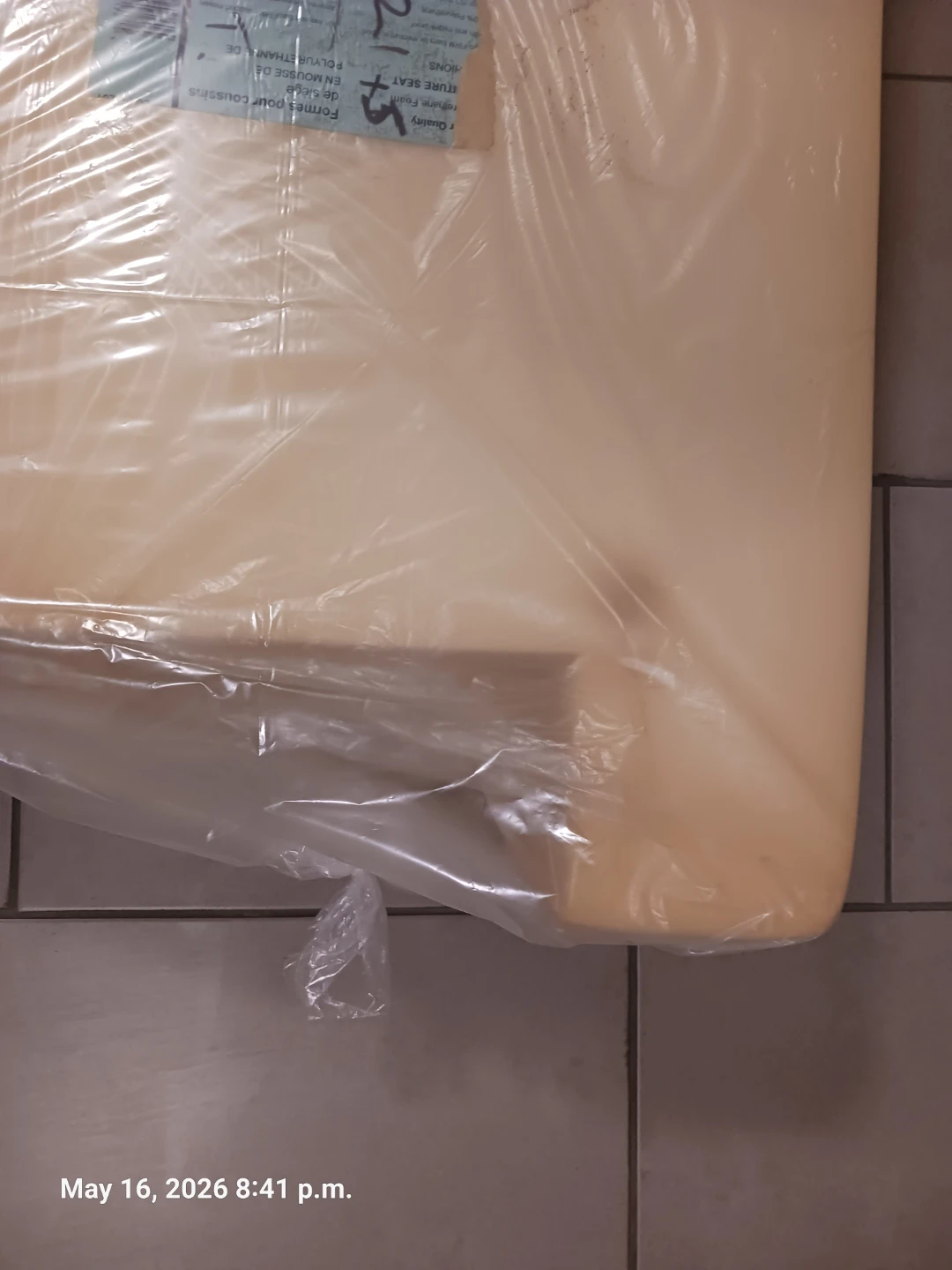 WOODBRIDGE FOAM CORP Seat Cushion Foam - photo 4