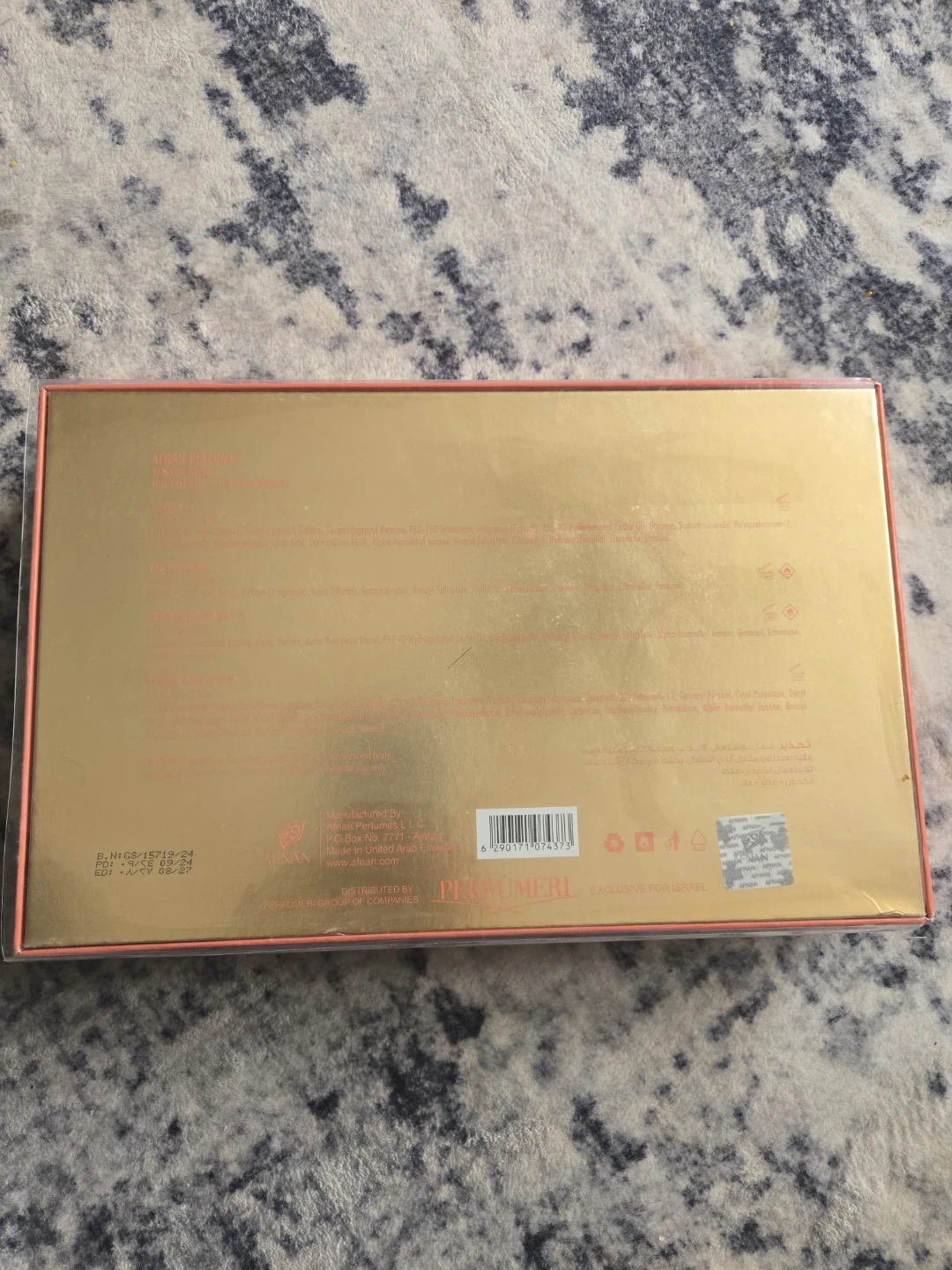 Afnan 9 AM Pour Femme Luxury Gift Set - photo 3