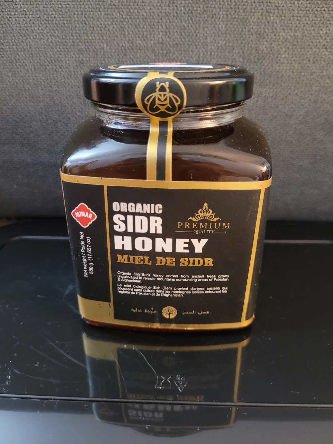 Minar Organic Sidr Honey 500g