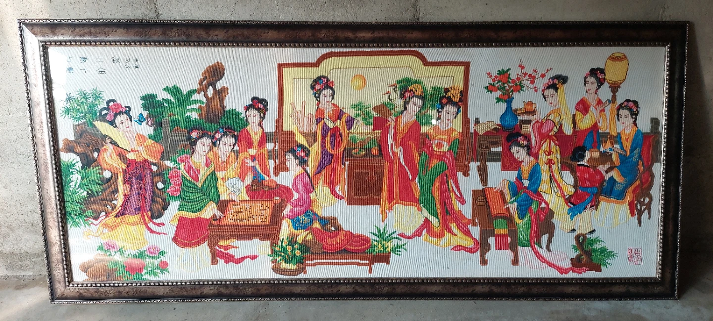 Framed Embroidered Silk Painting - Chinese Women Scene