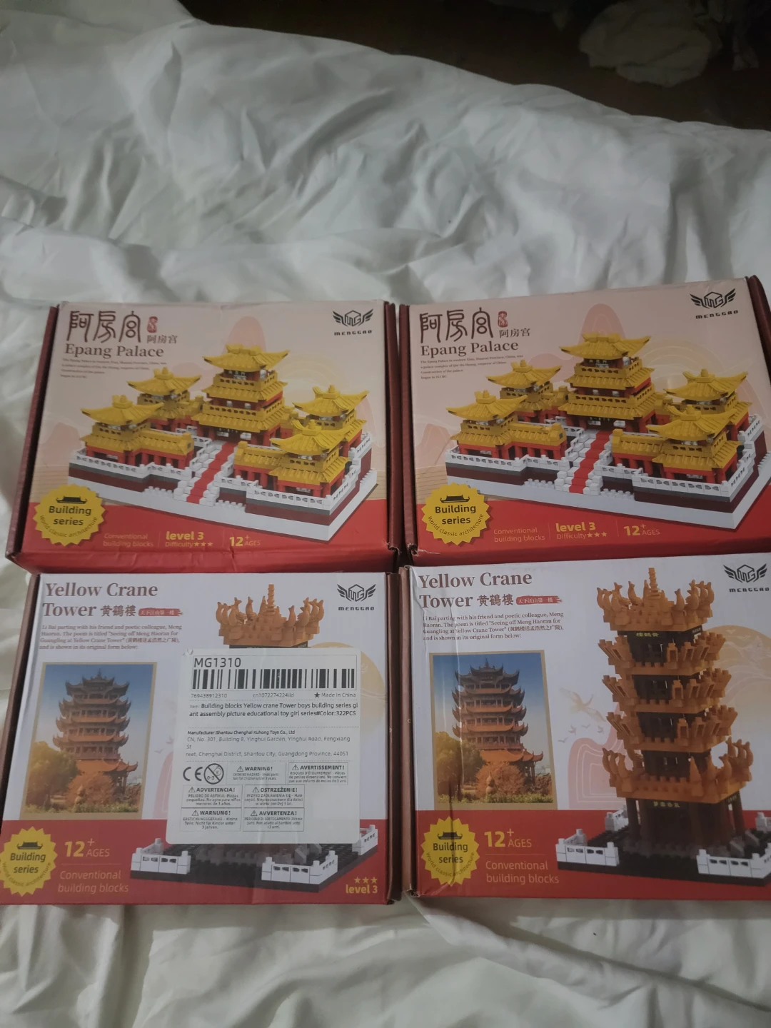 Lego Sets. Building puzzle. Castle. Kid toy gift - photo 2