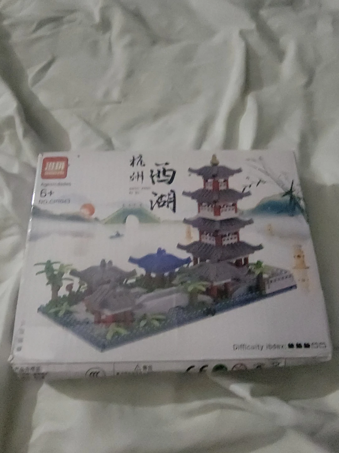 Lego Sets. Building puzzle. Castle. Kid toy gift - photo 3