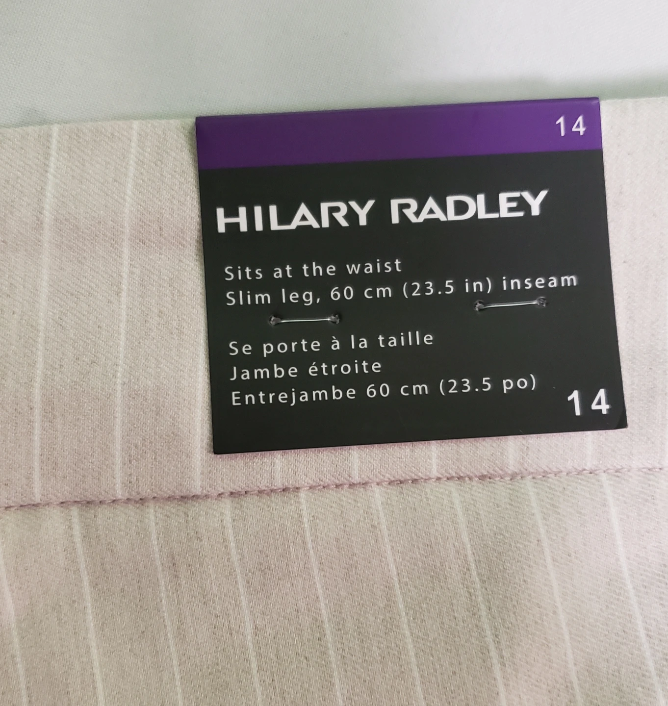 Brand new Hilary Radley Striped Beinge Cropped Pants - photo 4
